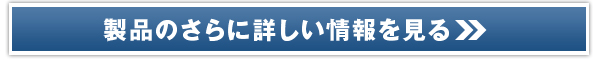 �M���b�g�V�F�C�v�L���~�\�[���i�����C���i�[�j�̔��T�C�g��